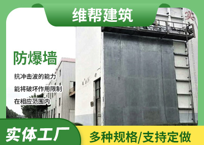 鋼製国产麻豆精品久久一二三牆