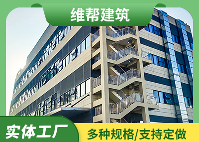 外飾麵91麻豆国产91久久久久久牆